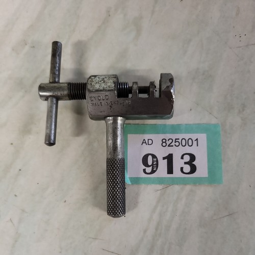 Vintage cyclo chain splitter - cyclo,